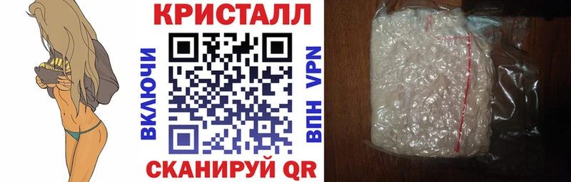 гидра ONION  Сосенский  АМФЕТАМИН Розовый 