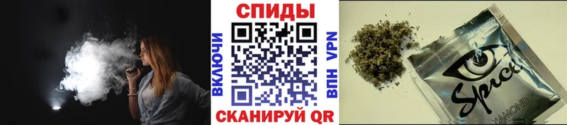 БУТИРАТ 1.4BDO Сосенский