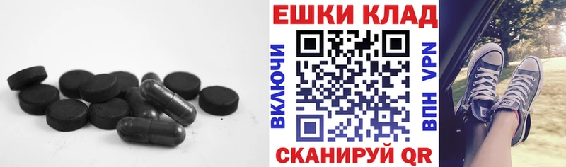 blacksprut ССЫЛКА даркнет сайт Сосенский Ecstasy 280 MDMA
