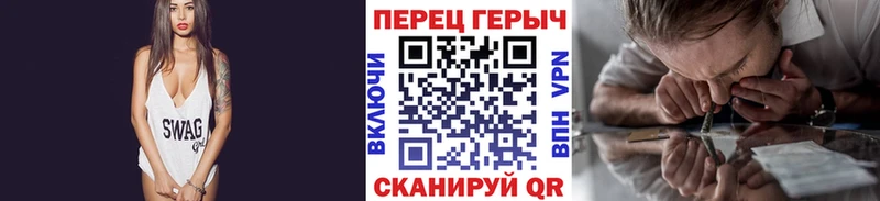 KRAKEN сайт  купить  сайты  Сосенский  ГЕРОИН Афган 