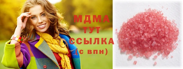скорость Алексеевка
