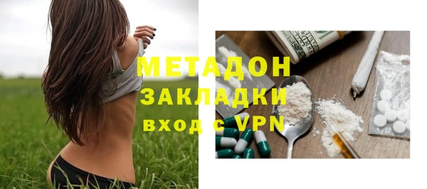 кокаин колумбия Алексин