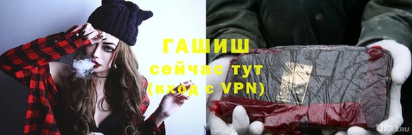 скорость Алексеевка