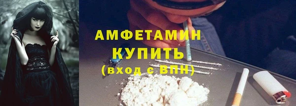 скорость Алексеевка