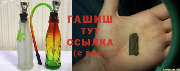 скорость Алексеевка