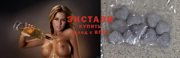 скорость Алексеевка