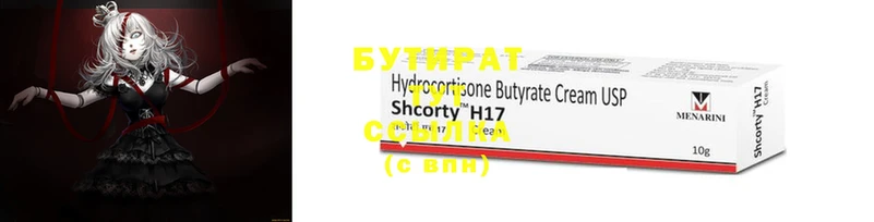 винт Надым