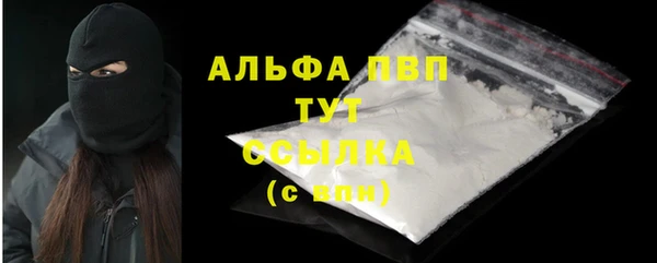 метадон Навашино