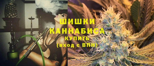 дистиллят марихуана Алзамай