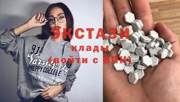 дистиллят марихуана Алзамай