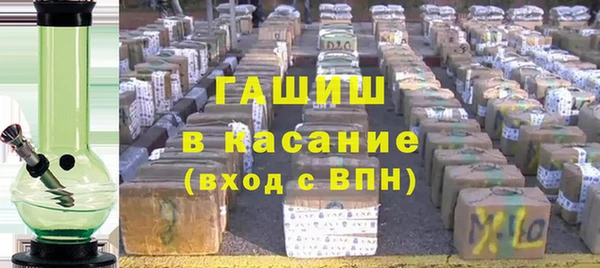 дистиллят марихуана Алзамай