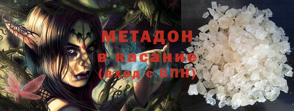 скорость Алексеевка
