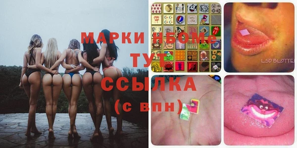 скорость Алексеевка