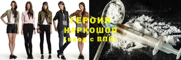 кокаин колумбия Алексин