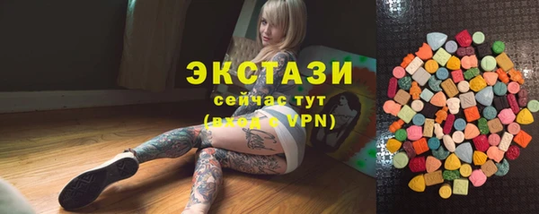 скорость Алексеевка