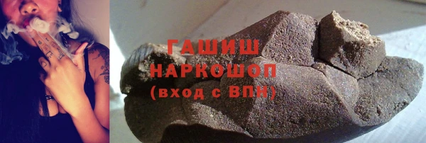 скорость Алексеевка